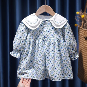 FENHONGWU | Korean Style Floral Girl Set