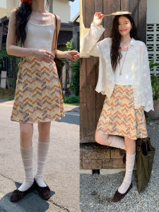 Mixd | Chân Váy A-Line Màu Đối Chọi Phong Cách Retro