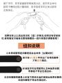 Đồng Hồ Thông Minh Xiaomi Original Band 567/8 pro NFC RedmiWatch4 Phụ Kiện Thay Thế Dây Đeo Cổ Tay Chống Nước Cho Android iOS. 