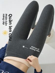 MiiOW | Quần dài cotton dày dặn cạp cao có lót lông cừu MiiOW Quần dài mùa đông cho nữ Quần dài cotton thoải mái thoáng khí