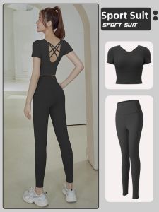 Kawajie | Womens Autumn Built-in Bra Short Sleeve Yoga Top Set