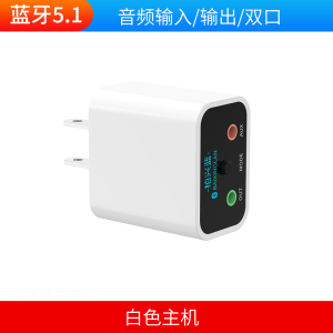 Bose SoundTouch 5.1 Bluetooth Wireless Speaker Amplifier Sound System Upgrade HiFi Stereo Lossless Module Audio Adapter