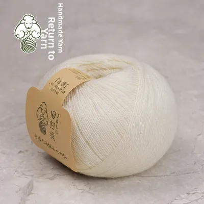 LOVEYARN | Pure Cashmere Wool Yarn for DIY