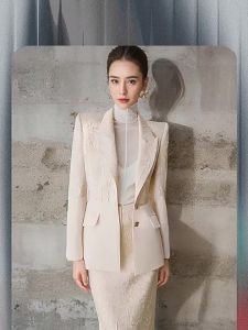 French Elegant Jacquard Waist-cinching Skirt Suit Ensemble