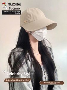 TUCANO | Ultraviolet Protection Sunproof Visor Fishing Hat Quick-drying