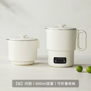 Portable Folding Stainless Steel Water Kettle Outdoor Travel Business Trip Dormitory Boiling Water Cup Miniature Kitchen Appliance