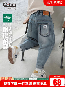 Boys Denim Jeans Mid-Waist Long Trousers Cotton Polyester Blend Spring Autumn Wear Korean Style Childrens Clothing