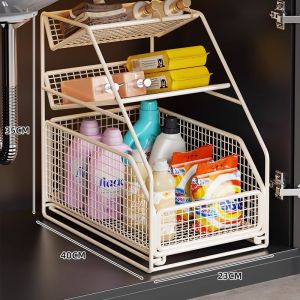 QINQI | Multi-Layer Under Sink Storage Rack Bathroom Organizer