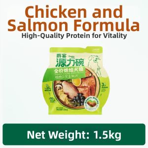 MEATYWAY | Low-temperature Baking General Use Dog Food
