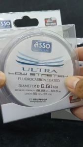 อุปกรณ์ตกปลา ASSO สายเอ็น - รุ่น ULTRA LOW STRETCH (สีใส) เอ็นตกปลา งาน UL-สปิ๋ว-ปลาเกร็ด