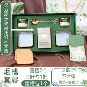 Forest System Teachers Day Gifts Company Annual Meeting Wedding Candy Gift Box Bridesmaid Groomsmen Creative Wedding Returns