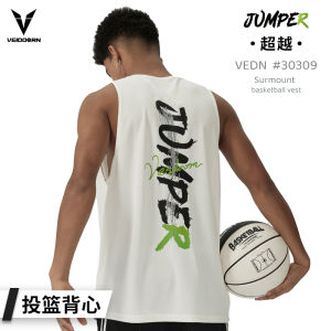 VEIDOORN American Style Mens Training Vest Sleeveless round Neck Basketball Running Sportswear Breathable Polyester T-Shirt