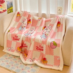 Autumn Winter Plush Blanket Warm Skin-friendly Quilt for Children Student Dormitory Milk Velvet Bedding Air Conditioner Quilt