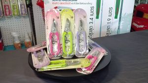 กรรไกรตัดแต่งกิ่งปากโค้ง Garden Oval