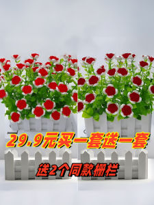 Handmade Beaded Rose Flower Material Kit Rural Style Activity Flocking DIY Simulation Home Decoration Accessories