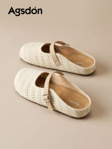 Agsdon | Braided Toed Half Slippers Sandals