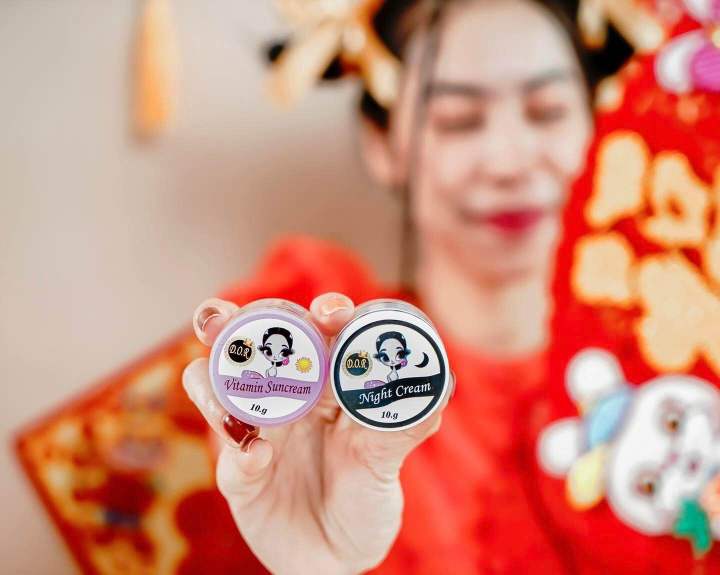 คริ่มทาหน้าDOR💯ของแท้💯ดูแลผิวหน้า10g | Lazada.co.th