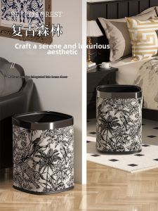 Mavobo | High-end Aesthetic Trash Can Large Capacity
