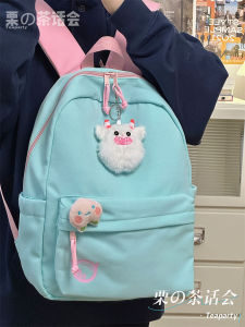 สด Casual Tea Party กระเป๋าเป้สะพายหลังสําหรับสาวขนาดใหญ่ความจุ Simple Matching University นักเรียน Bookbag นักเรียนมัธยมต้นและมัธยมปลาย