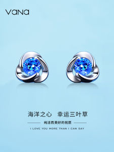 Vanilla Silver Earrings 2025 New Style Pure Silver Womens Jewelry Autumn Winter Birthday Gift for Girlfriend