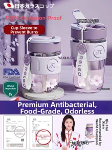 QIAOYANMEI | Heat-resistant Borosilicate Glass Tumbler