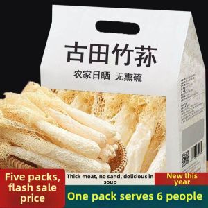 Wild Sulfur Free Premium Edible Fungi 50g
