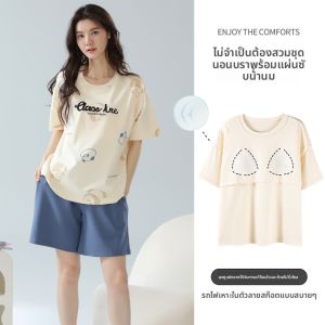 MiiOW | ชุดนอนผู้หญิง Catman ฤดูร้อน 2025 ชุดนอนแขนสั้น กางเกงขาสั้น พร้อมแผ่นเสริมหน้าอก ชุดอยู่บ้านแบบสวมหัว ผ้าฝ้ายระบายอากาศได้ดี