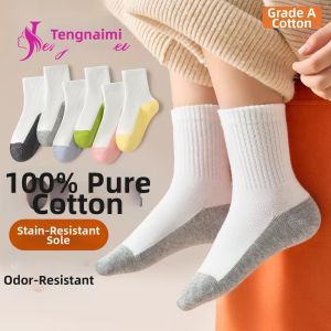 TENGNAIMEI | Anti-odor Sweat-absorbent Cotton Socks
