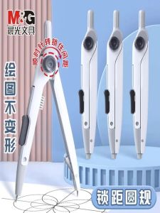 Chenguang Compasses Student Lock Distance Metal Compass Compasses Mathematical Geometry Exam Compasses Engineering Drawing Drawing Ruler