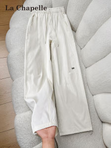 La Chapelle | Quick Drying Loose Wide Leg Summer Pants High Waist Heart Embroidered