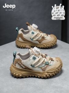 Jeep | Soft and Breathable Toddler Walking Shoes Fall Sneakers