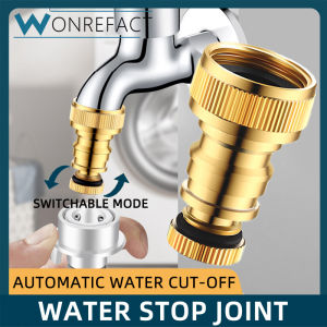 Bathroom Brass Faucet Adapter Automatic Water Stop Joint Quick Connector Hose Fittings Washing Machine Faucet