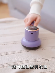 【SG stock】Lint Remover/Rechargeable USB Sweater Shaver Hair Ball Trimmer For Hair & Lint From Clothes Sofa Carpet Mattress Curtain