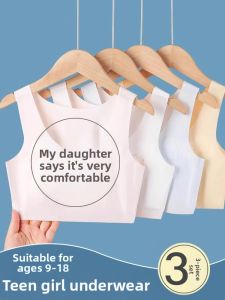 Daisy | Seamless Thin Summer Bra for Girls 10-12 years