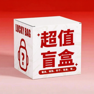 XIAOCHUSHU | Large Capacity Sport Water Jug 3000ml