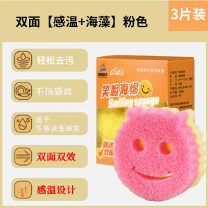 ผ้าขนหนูทำความสะอาดแบบมหัศจรรย์สำหรับครัว ผ้าขนหนูดูดซับความร้อนแบบสองด้าน ใช้กับการรีดเช็ดครัว เครื่องมือทำความสะอาดบ้านสำหรับใช้ในบ้าน