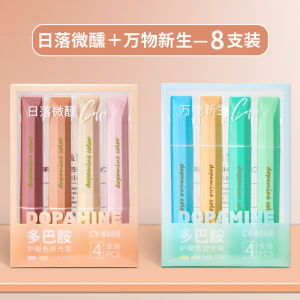 Sticky Highlighter Pen Dung Tích Lớn Đầu Dài Màu Sắc Đẹp Phong Cách INS Ghi Chú Học Sinh Dụng Cụ Ghi Chú Màu Sáng