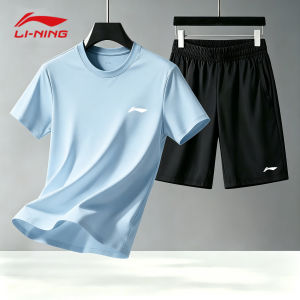 Li-Ning | Mens Running and Fitness Tracksuit