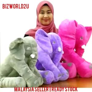 30/40/60cm Elephant Plush Toys Cute Animal Stuffed Toys Anak Patung Gajah Giant Elephant Pillow Sleeping Medium Ragdoll