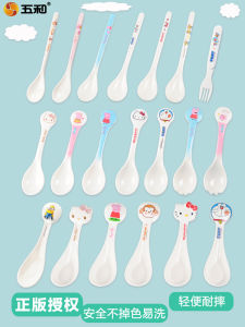 Five and Children Spoon For Home Baby Tableware Spoon Training Eating Spoon Baby Solid Food Spoon Fruit Fork Spoon