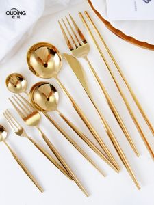 OUDING | Portuguese Style 304 Mirror Gold Cutlery Set Steak Knife Fork Dessert Fork Coffee Spoon Chopsticks