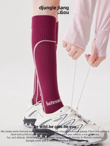 djungle | Women Outdoor Sports Line Pressure Socks