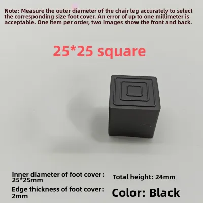 Anti-slip and Durable Furniture Leg Pads