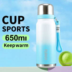650ML Thermos Cup Gradient Color Large Capacity Hot and Cold Stainless Steel Vacuum Insulated Carrying Rope Cup