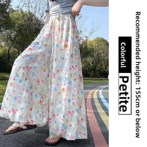 YAYANGREN | Anti-mosquito UV-protective Loose-fit Floral Shorts-pants