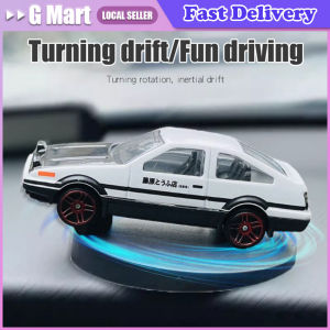 Rotating AE86 Drift Car Gyroscope Ornaments Classic Car Model Statue Racing Drifting Car Dashboard Ornament