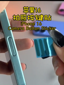 [✅SG Ready Stock] Camera Button Sticker iPhone 16 Plus Pro Max Tempered Glass Colorful Side Button Protector iPhone侧键保护贴