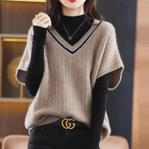 LUQIAN | Oversized V-Neck Knit Vest Sweater