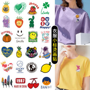 Fashionable Heat Transfer Stickers Womens T-Shirt Printing Decorative Pattern Transfer Paper DIY Sewing Accessories