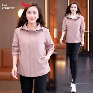Reddragonfly | Thin Versatile Casual Windproof Waterproof Jacket